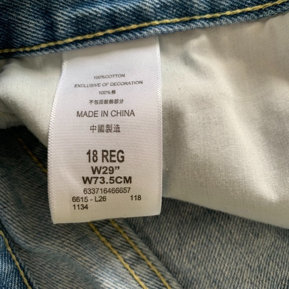 505 Levi Jean Short - Picture 5 of 8